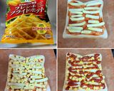 ポテサラたっぷりのピザトースト　作り方7写真
