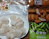 久原あま·照り醤油の烏賊·薩摩揚げ餡掛け作り方1写真