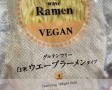 暑い日にぴったり！濃厚冷やしごま豆乳担々作り方6写真