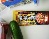 野菜が摂れる冷製麻婆豆腐そうめん作り方2写真