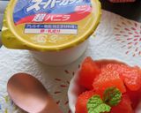 スイカに塩　ｏｎ　バニラアイス作り方2写真