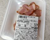 コーンとベーコンのグリル♪スパイス焼き作り方2写真