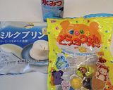 ちいかわ　ハチワレ　キャラケーキ作り方21写真