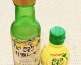 塩レモネード塩分補給に作り方4写真