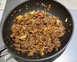 韓国風牛丼　2024作り方2写真