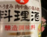 ホタテ、明太子、ニラとハムの炒め物323作り方2写真