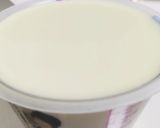 材料４つ粉不要！簡単バスク風チーズケーキ作り方2写真