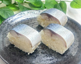 超簡単で旨い　(^^)v　さば寿司作り方8写真