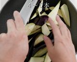 めんつゆでワンランク上の味ナスのみぞれ煮作り方2写真