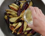 めんつゆでワンランク上の味ナスのみぞれ煮作り方7写真