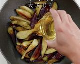 めんつゆでワンランク上の味ナスのみぞれ煮作り方8写真