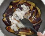 めんつゆでワンランク上の味ナスのみぞれ煮作り方12写真