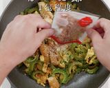肉なし冷やしが旨い！ゴーヤチャンプルー作り方19写真