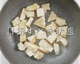 肉なし冷やしが旨い！ゴーヤチャンプルー作り方10写真