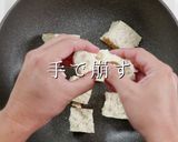 肉なし冷やしが旨い！ゴーヤチャンプルー作り方7写真
