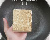 肉なし冷やしが旨い！ゴーヤチャンプルー作り方6写真