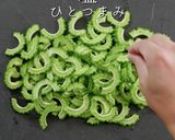 肉なし冷やしが旨い！ゴーヤチャンプルー作り方3写真