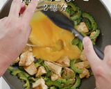 肉なし冷やしが旨い！ゴーヤチャンプルー作り方15写真