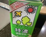 豆乳フレンチトースト(卵、牛乳なし)作り方1写真