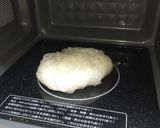 昨日の残りご飯でパラパラ焦がしチャーハン作り方3写真