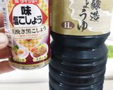 昨日の残りご飯でパラパラ焦がしチャーハン作り方4写真