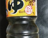カルボナーラにケチャップ入れたら？作り方1写真