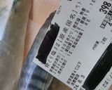 ちょっとおしゃれな塩サバの南蛮漬け作り方1写真