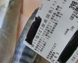 ちょっとおしゃれな塩サバの南蛮漬け作り方1写真