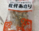 我流簡単♪魚介風味満喫♪アクアパッツァ作り方9写真