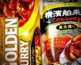 夢色むすめの爽やか☆夏一番カレー作り方6写真