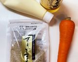 【作り置き】にんじんマヨネーズ作り方1写真