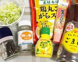 焼肉・豚丼・蒸し鶏に！　ネギ塩レモンたれ作り方1写真