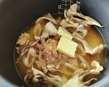 炊飯器におまかせ☆竹輪&ツナ炊き込みご飯作り方2写真