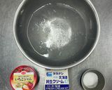 簡単！はちみつを使った甘さ控えめスコーン作り方11写真