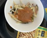 冷や奴(みようが味噌をのせて)作り方4写真