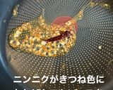 スパゲッティアラビアータ(パート2)作り方3写真