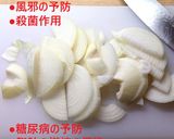 夏のすき焼き❤少量の牛肉でも満足&贅沢感作り方2写真