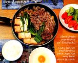 夏のすき焼き❤少量の牛肉でも満足&贅沢感作り方8写真