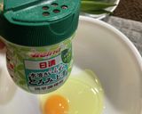 オクラ揚げ作り方2写真