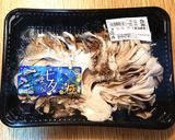 夏のすき焼き❤少量の牛肉でも満足&贅沢感作り方3写真
