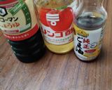トマトの大葉のマリネ作り方13写真