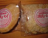 【ラムレーズン＊チーズケーキ♫♬】作り方3写真