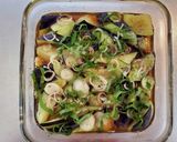 揚げなすとたっぷり薬味のめんぽん浸け作り方4写真