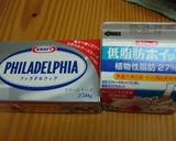 【ラムレーズン＊チーズケーキ♫♬】作り方1写真