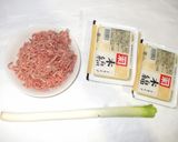 麻婆豆腐♪簡単豆腐と豚肉と冷蔵庫の材料で作り方1写真