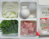 浅草の居酒屋で〆の定番☆ニラ玉がゆ作り方1写真