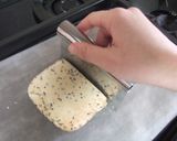 ダイエットの味方★ごまきなこビスコッティ作り方8写真