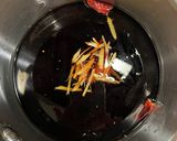 自家製きゅうちゃん漬け作り方2写真