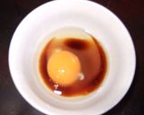 半熟玉子のトロトロうどん作り方1写真