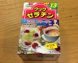 コーヒーゼリーフロート作り方2写真